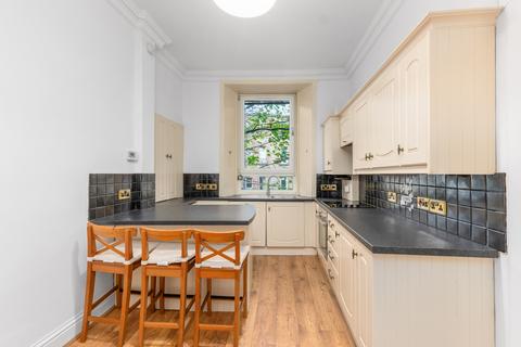 1 bedroom flat for sale, 18/8 Waverley Park, Edinburgh, EH8 8ET