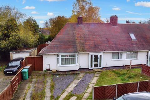 2 bedroom semi-detached bungalow for sale, Hawton Crescent, Nottingham