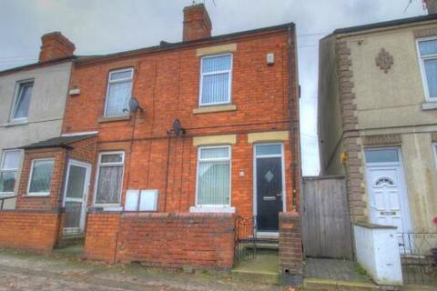 3 bedroom end of terrace house for sale, 94 St. Albans Road, Nottingham, Nottinghamshire, NG6 9JX