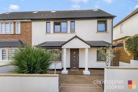 3 bedroom semi-detached house for sale, Primrose Path, Cheshunt, Waltham Cross, Hertfordshire, EN7 5AN