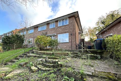 2 bedroom maisonette for sale, York Way, Chessington, Surrey. KT9 2JX