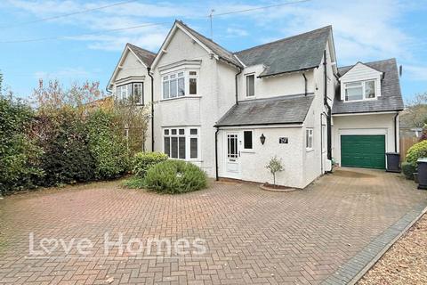 5 bedroom semi-detached house for sale, Dunstable Road, Flitwick