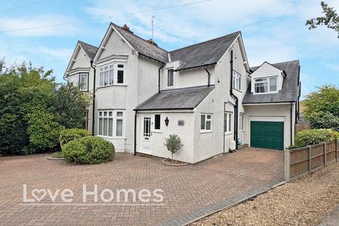 undefined, Dunstable Road, Flitwick