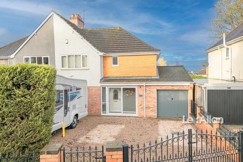 3 bedroom semi-detached house for sale, Grange Lane, Stourbridge