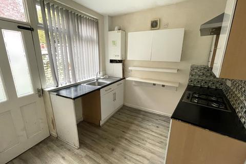 3 bedroom end of terrace house for sale, Warrington Road Goose Green Wigan