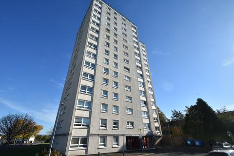 2 bedroom flat for sale, Drury Lane Court, East Kilbride G74