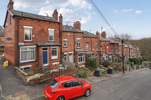 2 bedroom end of terrace house for sale, Pasture Terrace, Chapel Allerton, Leeds, LS7