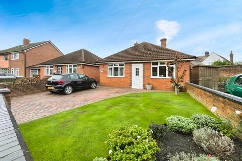 2 bedroom detached bungalow for sale, The Lawns, Telford TF1