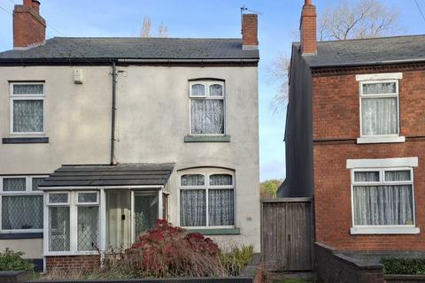 3 bedroom semi-detached house for sale, 89 Daw End Lane, Walsall, WS4 1JP