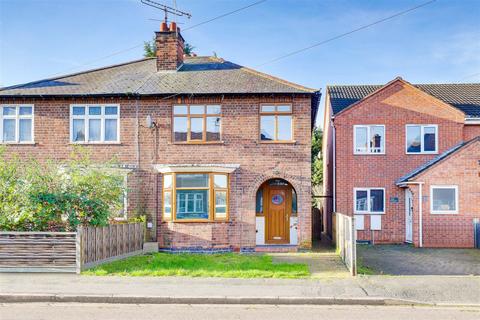 3 bedroom semi-detached house for sale, Bennett Street, Long Eaton NG10