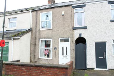 2 bedroom terraced house for sale, Bridge Street, Pilsley, Chesterfield, Derbyshire, S45 8HE