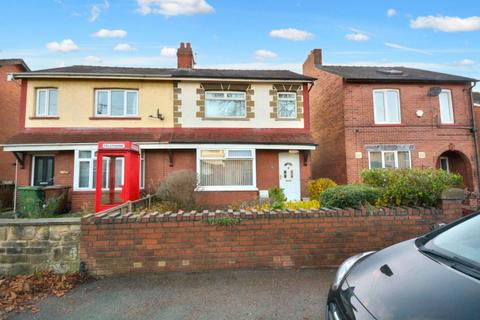 3 bedroom semi-detached house for sale, Sycamore Street, Wakefield