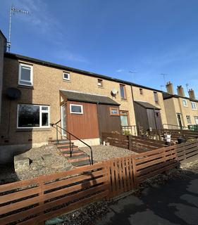 2 bedroom terraced house for sale, King Street, Stanley PH1