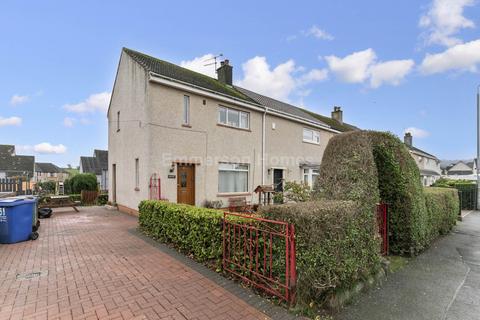 2 bedroom end of terrace house for sale, Renshaw Road, Johnstone PA5