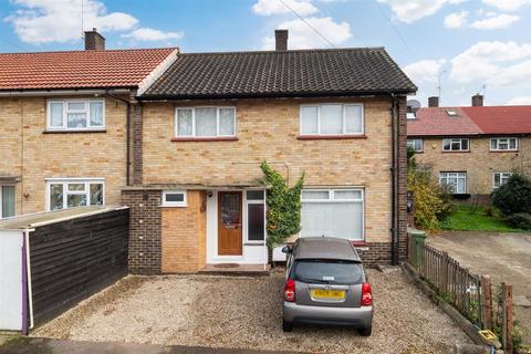 3 bedroom end of terrace house for sale, Ivydene Close, Sutton