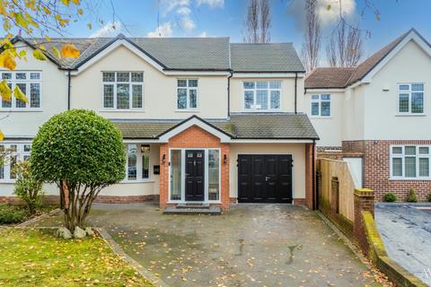 4 bedroom detached house for sale, Sutton Road, Walsall, West Midlands, WS5