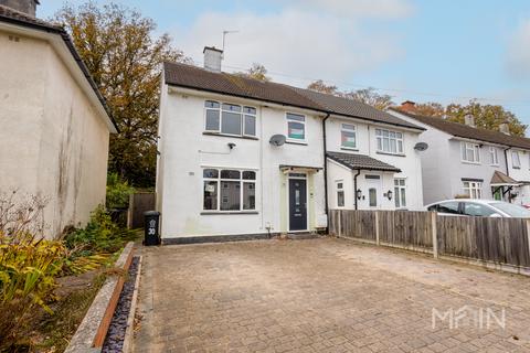 3 bedroom semi-detached house for sale, Cordery Road, Evington, Leicester LE5