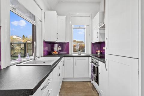 Braes Cottage Burn Road, Darvel, KA17 0DB