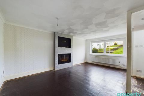 3 bedroom terraced house for sale, Redgrave, East Kilbride, South Lanarkshire, G74