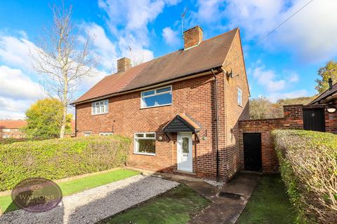 2 bedroom semi-detached house for sale, Queens Road South, Eastwood, Nottingham, NG16