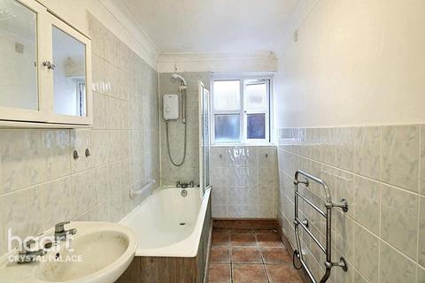 2 bedroom flat for sale, Victoria Crescent, London