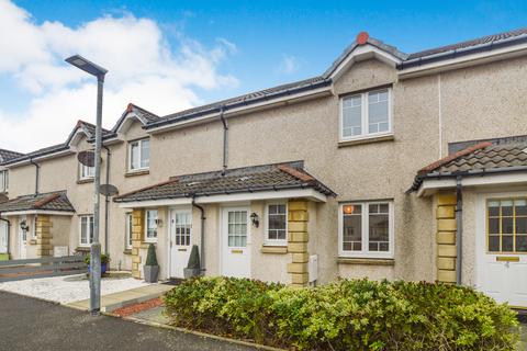 2 bedroom terraced house for sale, 6 Raylight Place, Ardrossan, KA22 8AF