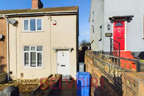 3 bedroom semi-detached house for sale, Patterdale Street, Burslem, Stoke-on-Trent, ST6