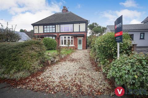 3 bedroom semi-detached house for sale, Birmingham Road, Redditch