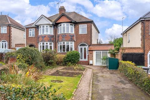 3 bedroom semi-detached house for sale, Church Walk, Bradmore, Wolverhampton, West Midlands, WV3