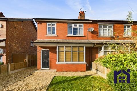 3 bedroom semi-detached house for sale, Westhead Road, Croston, PR26 9RS