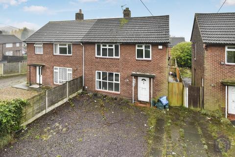 3 bedroom semi-detached house for sale, Kidsgrove ST7