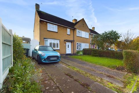 3 bedroom semi-detached house for sale, Woodlands Lane, Chellaston, Derby, Derbyshire, DE73 6UP