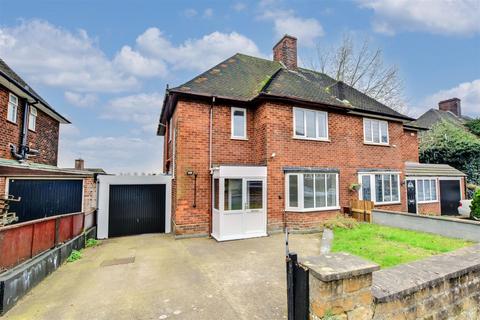 3 bedroom semi-detached house for sale, Henley Rise, Nottingham