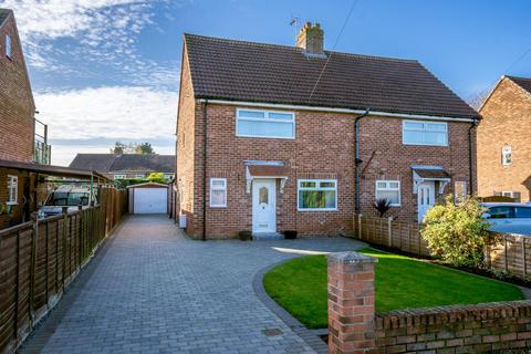 3 bedroom semi-detached house for sale, Fordlands Road, Fulford, York