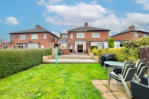 3 bedroom semi-detached house for sale, Firwood Crescent, High Spen, Rowlands Gill, NE39