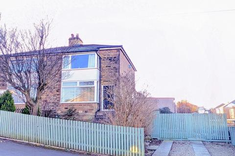 2 bedroom semi-detached house for sale, High Busy Lane, Shipley, West Yorkshire