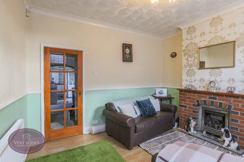 2 bedroom end of terrace house for sale, Barber Street, Eastwood, Nottingham, NG16