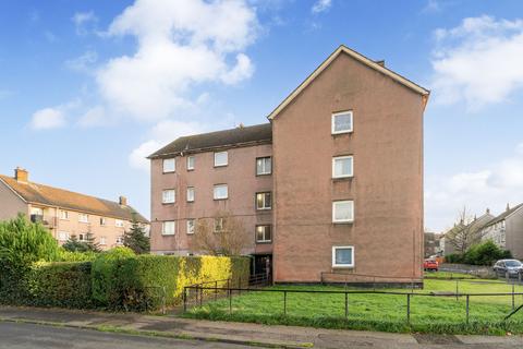 2 bedroom ground floor flat for sale, 50/1 Dochart Drive, Clermiston, EH4 7LR