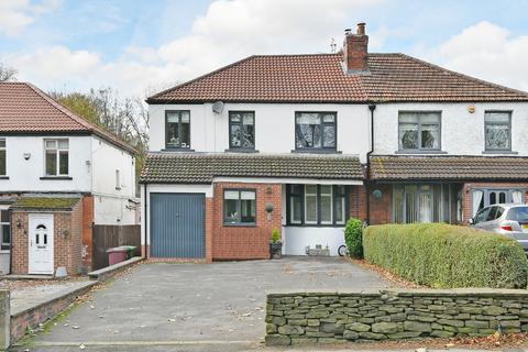 5 bedroom semi-detached house for sale, Bowshaw, Dronfield, Derbyshire, S18 2GB