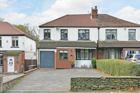 3 Bowshaw, Dronfield, S18 2GB