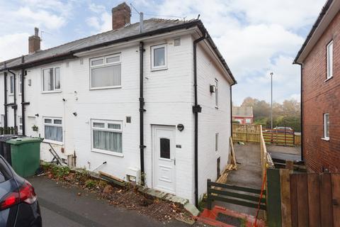 3 bedroom end of terrace house for sale, Stanningley Road, Leeds LS13