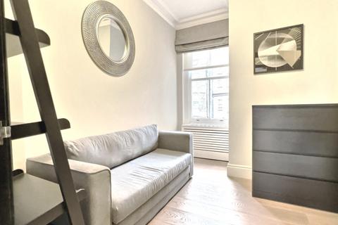 4 bedroom apartment to rent, Iverna Court, London, W8