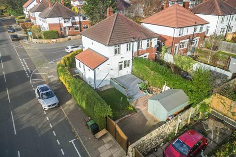 2 bedroom semi-detached house for sale, Moor Road, Leeds