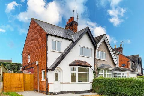 3 bedroom semi-detached house for sale, Lock Lane, Sandiacre NG10