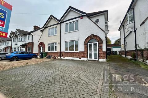 3 bedroom semi-detached house for sale, Forest Side, London