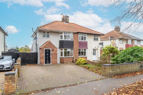 3 bedroom semi-detached house for sale, Higher Drive, Lowestoft