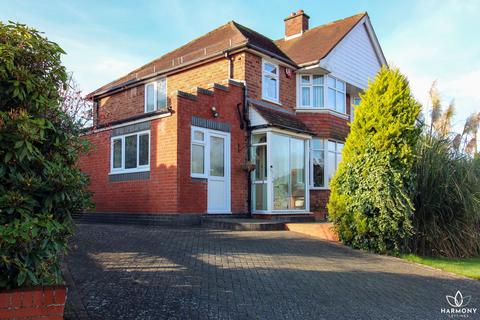 3 bedroom semi-detached house to rent, Loynells Road, Birmingham B45