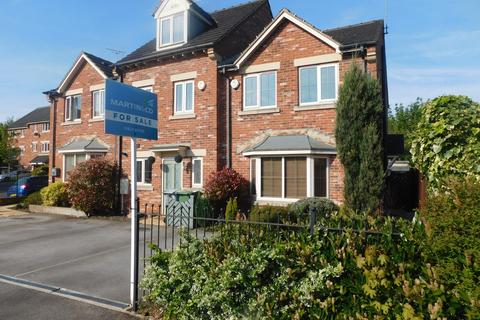 3 bedroom end of terrace house for sale, Osberne Way , Clipstone