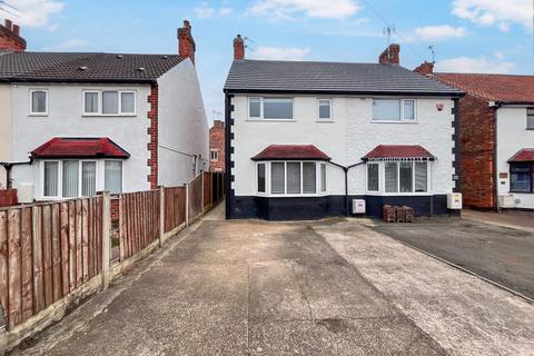 2 bedroom semi-detached house for sale, College Street, Nottingham NG10