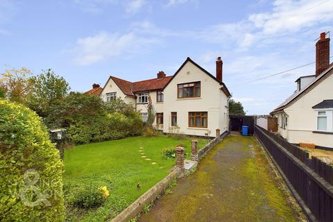 2 bedroom semi-detached house for sale, Beccles Road, Bungay, NR35